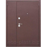 MAER Steel 70